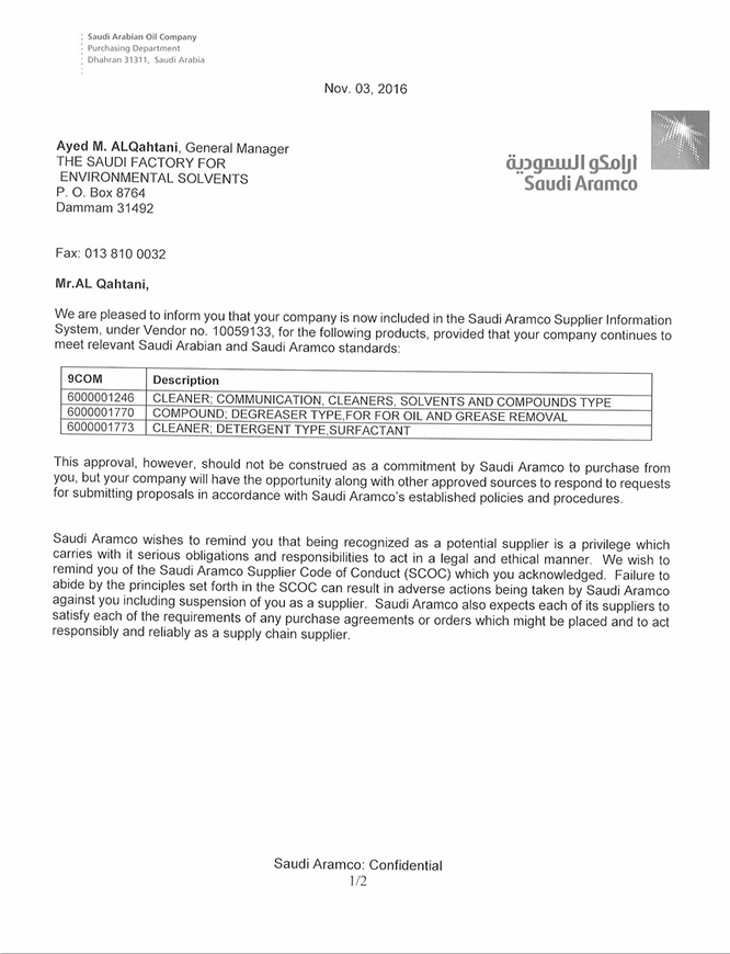 Certificate 2