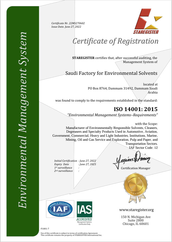 Certificate 2