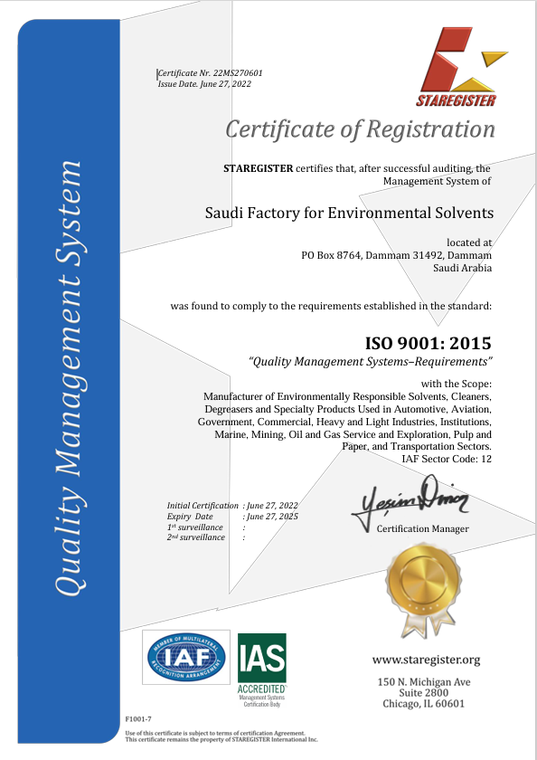Certificate 1