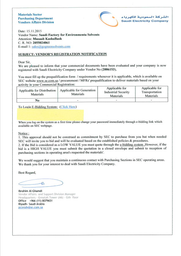 Certificate 3