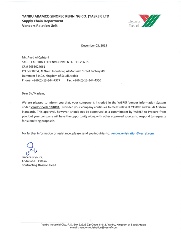 Certificate 2